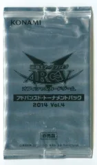 遊戯王　vol.4 未開封　パック 未開封BOX】DUELIST LEGACY Volume.4【宅配便のみ】 | 未開封
