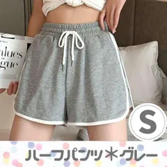 グレー S ショートパンツ ルームパンツ 韓国 リラックス トレーニング ヨガ
