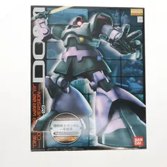 MG 1/100 MS-09 ドム ONE YEAR WAR 0079設定カラーVer. 機動戦士
