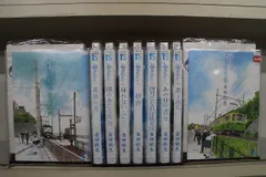 海街ダイアリー 全9巻セット　フランス語版　Kamakura Diary 海街ダイアリー 全9巻セット フランス語版 Kamakura Diary 海街