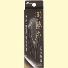 Item thumbnail for item 763ddb2f-f724-433c-9855-a25a8cee7bb0