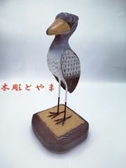 【木彫バードカービング】ウグイス 木製 ウグイス 野鳥彫刻 バードカービング 木彫りの野鳥 - メルカリ