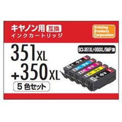 Myink IRH-C351/350XL ブラックのみ - メルカリ