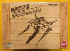 2025年最新】robot魂 サザーランドジークの人気アイテム - メルカリ