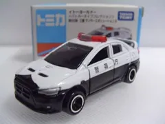新品 トミカ　イトーヨーカドー＜パトカータイプコレクション＞ 第6弾 三菱ランサーエボリューションX 240001019493