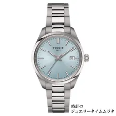 tissot 時計 ＰＲ100の人気アイテム - メルカリ