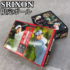 SRIXON　スリクソン　ゴルフ　松山英樹・森田里香子サインマークボール　6個入