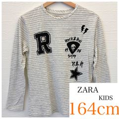 【ZARA KIDS 164cm】Rock&Roll プリントカットソー