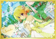 2025年最新】ひぐらしのなく頃に タペストリーの人気アイテム - メルカリ