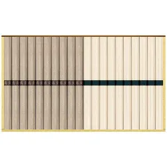 【新品・3営業日で発送】ノーブランド 4695-068