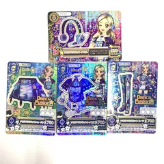 【中古】ｱｲｶﾂDCD ｿｳﾙﾏﾘｵﾈｯﾄ ｺｰﾃﾞ/PR[10]