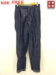 エムズブラック ms braque Linen Denim 3Tuck Dress Jodhpurs Pant 麻 リネン ブルー テーパードパンツ メンズ FREE のサムネイル