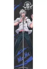 【中古】雑貨 碧棺左馬刻 ビジュアルクロス 「一番くじ ヒプノシスマイク-Division Rap Battle-2nd」 D賞