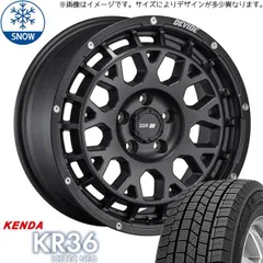 2025年最新】165/50R15 コペンの人気アイテム - メルカリ