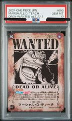 シャンクス　手配書　psa10 ワンピースカード シャンクス 手配書 PSA10 安心鑑定設定 - メルカリ