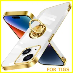 【在庫処分】iPhone 15 用 ケース リング付き クリア iPhone15 用 カバー 耐衝撃 全面保護 軽量 薄型 イフォン 15 用 スマホケース スタンド機能 車載ホルダー対応 擦り傷防止 滑り止め 落下防止 ストラップホール付き 透明 TPU（ゴ