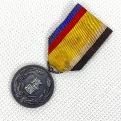 【送料無料】 旧日本軍 陸軍 海軍 勲章 記章 徽章 大満州国建国功労章 共箱 送料無料】 旧日本軍 陸軍 海軍 勲章 記章 徽章 大満州国建国