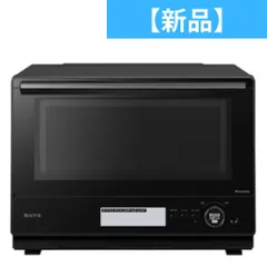 新品未開封✳保証書付 パナソニック スチームオーブンレンジNE-BS8C-W 白 Bistro（Panasonic） スチームオーブンレンジ Panasonic Bistro