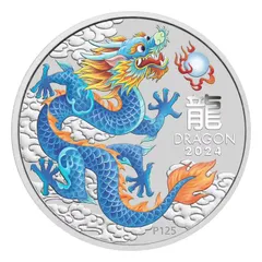 オーストラリア 2024 干支 ドラゴン 銀貨 カラー 9枚セット BU 2024年 (新品) オーストラリア「干支 十二支・辰年 龍年」純金 1