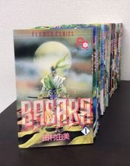 Basara/全巻セット/全27巻セット/d8164-0006-S64 - メルカリ