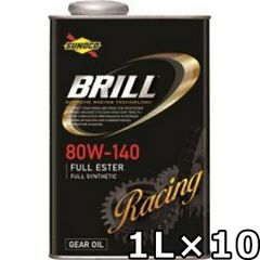 スノコ ブリルギア 80W-140 GL-5 フルエステルフルシンセティック 1L×10 SUNOCO BRILL GEAR
