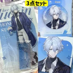 2025年最新】ファイノンの人気アイテム - メルカリ