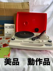 美品！動作品！昭和レトロ National ポータブルレコードプレーヤー SG-323N　【店舗管理番号ｍ】