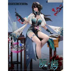 2025年最新】崩壊スターレイル コスプレ ルアンの人気アイテム - メルカリ