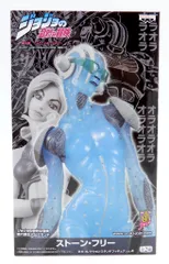 バンプレスト DXコレクションスタンドフィギュア4/ジョジョの奇妙な冒険 ストーンフリー クリア成型