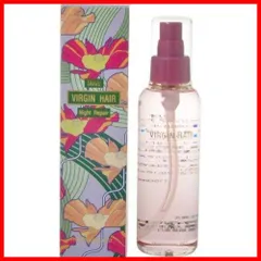 2025年最新】タリオ ナイトリペアの人気アイテム - メルカリ