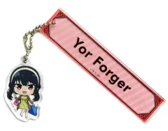 【中古】雑貨 ヨル・フォージャー 「SPY×FAMILY POP UP SHOP in マルイ トレーディングルームキーホルダー」