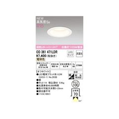 Item thumbnail for item ae9b1c94-12d0-4b05-a567-bbbf214db4fb