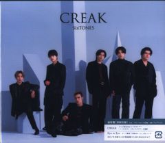 SixTONES 通常盤初回プレス CREAKのサムネイル