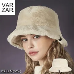9200000060028 バザール バケットハット VARZAR Fur logo point bucket hat もこもこ ファー バケハ 帽子 キャップ 深め ユニセックス 韓国 K-POP 芸能人 アイドル愛用 メンズ レディース 正規品 [帽子]