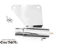CBX400F CBX550F専用 ステンレス強化Ver 42.7φ 50.8φ 兼用 マルチ サイレンサースタンド ブリーザー スタンド