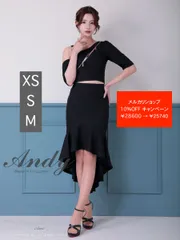 ブラック  [AN-ON2912]【Andy/アンディ】/ 2WAY/ ワンショルダー/ 五分袖/ 七分袖/ マーメイド/ セットアップ/ 膝丈/ ミディアム/  ミディドレス/ ワンピース/ キャバドレス/ ナイトドレス ディアバイローブドフルール