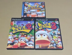 サルゲッチュ サルゲッチュ2 サルゲッチュ3 PS1 PS2 3点セットまとめ売り