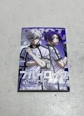 ブルーロック1〜27巻　特装版　エピソード凪1〜3巻　原宿　表参道 Amazon.co.jp: 劇場版ブルーロック -EPISODE 凪-（特装限定版