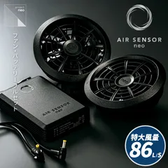 2025年最新】クロダルマ ks-10の人気アイテム - メルカリ