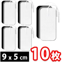 2025年最新】テクノリンク シェイプトロンの人気アイテム - メルカリ