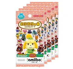 【在庫処分】どうぶつの森amiiboカード 第4弾 (5パックセット)