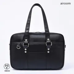 スクールバッグ 合皮 制服 女子高生 高校生 学生 通学 スクバ　防水 PU素材 手提げ ショルダーバッグ カジュアル 制服 sLW6891