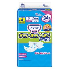 アテント 大人用紙おむつ テープ Sサイズ 6袋 - メルカリ