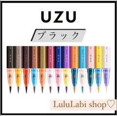 アイライナー【UZU BY FLOWFUSHI】ブラックのサムネイル