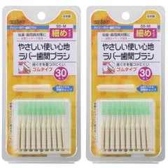 年最新エビス キャップの人気アイテム メルカリ