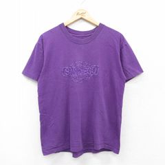 sex emo tシャツ fuckthisindustry punkandyo - メルカリ