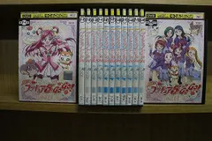 2024年最新】yesプリキュア5 dvdの人気アイテム - メルカリ