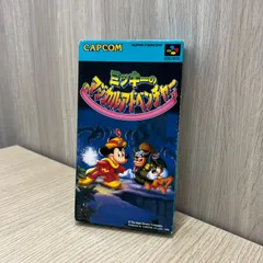 [1-1]スーパーファミコン　ソフト　ミッキーのマジカルアドベンチャー