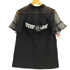2025年最新】sacai フリル Tシャツの人気アイテム - メルカリ