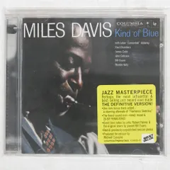 最終値下げ　新品 LP Kind Of Blue 重量盤 Kind Of Blue (Stereo)(180グラム重量盤レコード) : Miles Davis